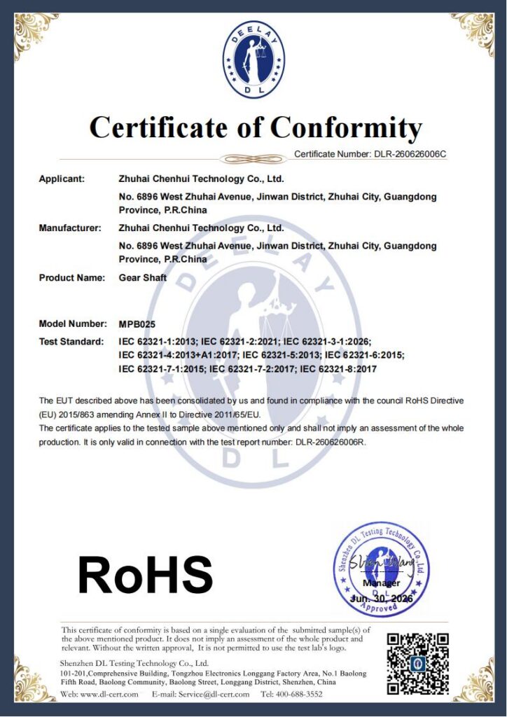 DLR 260626006C Chenhui Technology Gear RoHS Certificate
