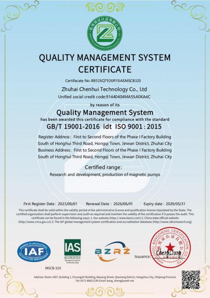 Zhuhai Chenhui Technology Co. Ltd. Quality Management System