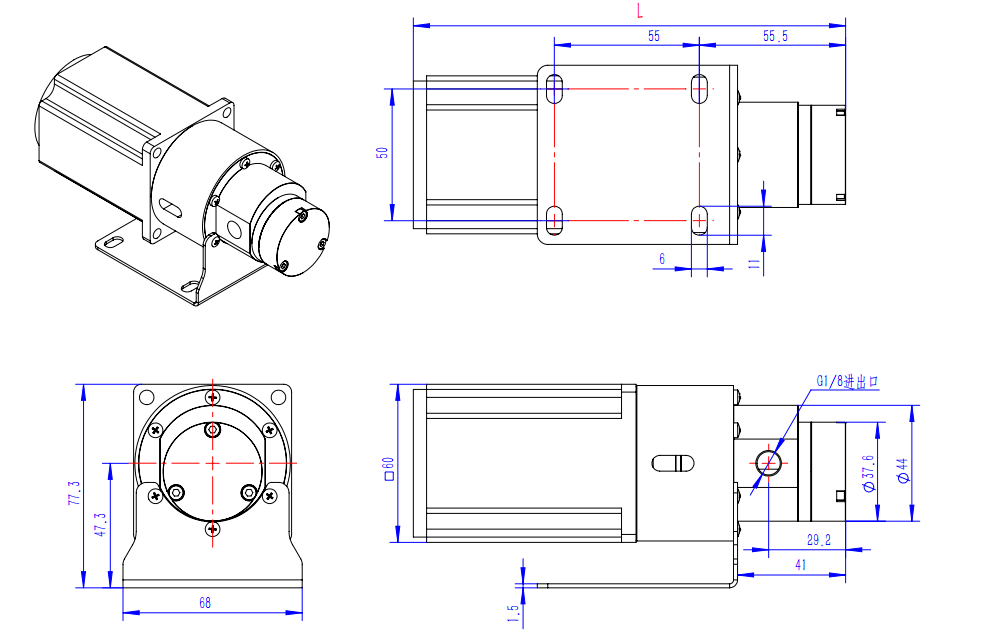 Installation dimensions